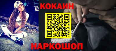 mix Краснодар