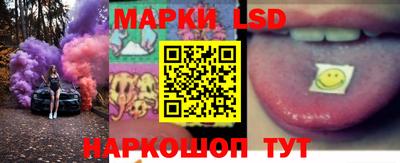 мефедрон мука Краснознаменск