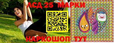 mix Краснодар