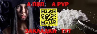 ECSTASY Кунгур