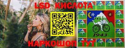 мефедрон мука Краснознаменск