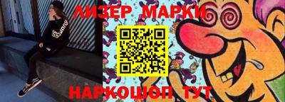 мефедрон мука Краснознаменск
