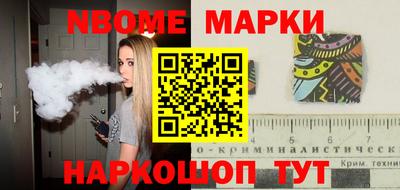 mix Краснодар