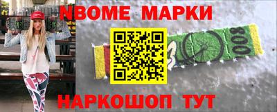 мефедрон мука Краснознаменск