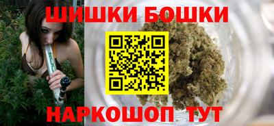 мефедрон VHQ Краснокаменск