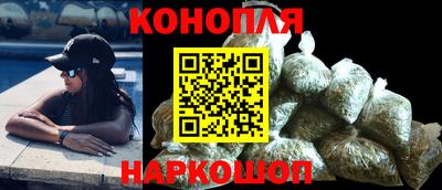 mix Краснодар
