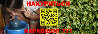 мефедрон VHQ Краснокаменск