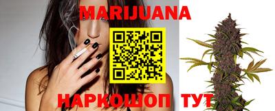 mix Краснодар