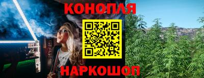 mix Краснодар