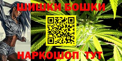 mix Краснодар