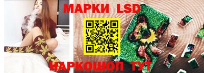 mix Краснодар