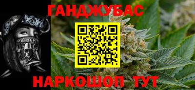mix Краснодар
