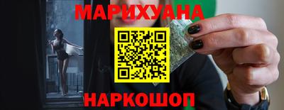 мефедрон мука Краснознаменск