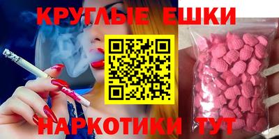 mix Краснодар