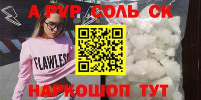 mix Краснодар