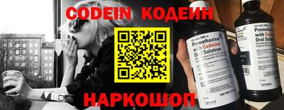 mix Краснодар