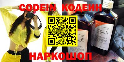 mix Краснодар