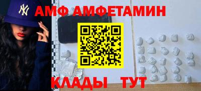 мефедрон мука Краснознаменск