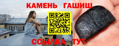 mix Краснодар
