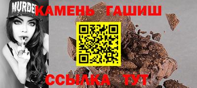 мефедрон VHQ Краснокаменск