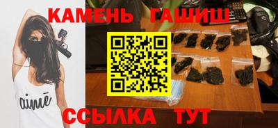 мефедрон VHQ Краснокаменск