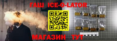 мефедрон мука Краснознаменск