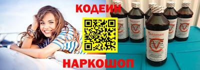 mix Краснодар