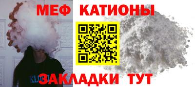 mix Краснодар