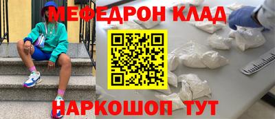 mix Краснодар