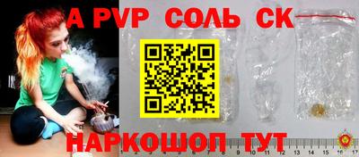 mix Краснодар