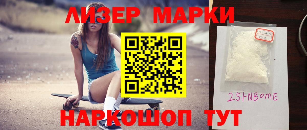мега ссылки  LSD-25 экстази ecstasy  Вход с VPN  Александров  LSD-25 экстази ecstasy 